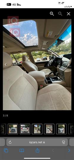 تويوتا لاندكروزر